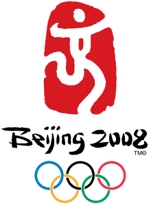 Beijing Olympics Logo - Dancing Beijing
