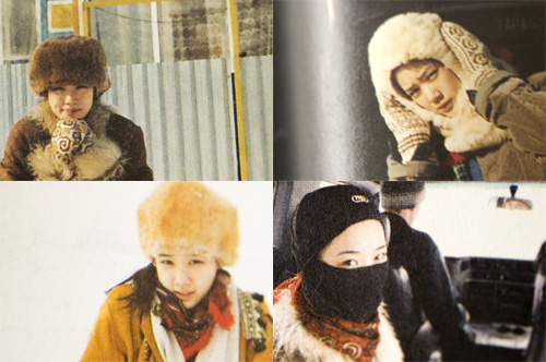 Yu Aoi - Dandelion Photobook - It\'s so COLD!
