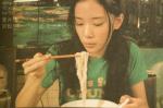 Yu Aoi - Kaiten TABURU wa Mutsukashii - Eating Ramen