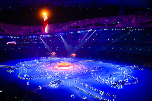 Qiyuan Li - Beijing Olympics 2008