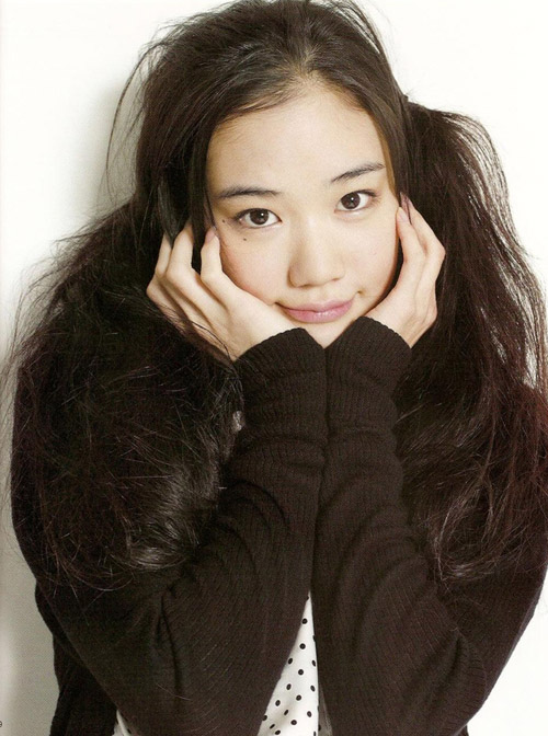 Yu Aoi - Eye Scream - Keiichi Nitta