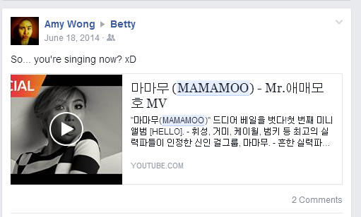 mamamoo-debut-betty